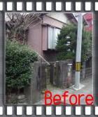 case1_リノベーション前