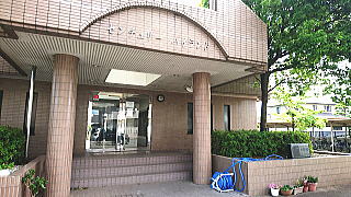 �Z���`�����[�n�C�����h�G���g�����X